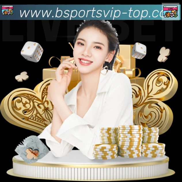数据分析功能